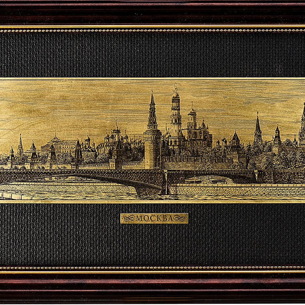 Офорт черно-белый «Большой Москворецкий мост. Кремль» 21х40 см - интернет магазин Русь Велика я фото 1