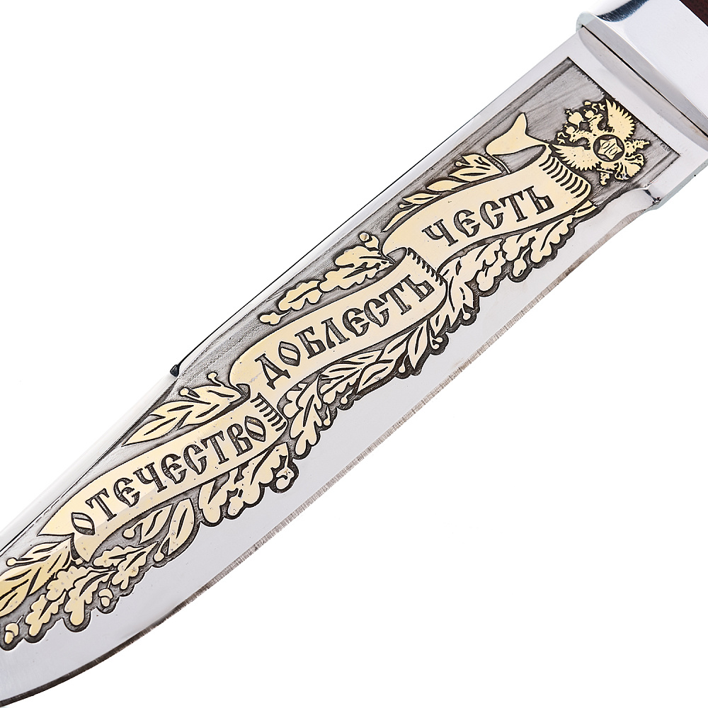 Нож сувенирный «Служба внешней разведки РФ». Златоуст - интернет магазин Русь Велика я фото 4