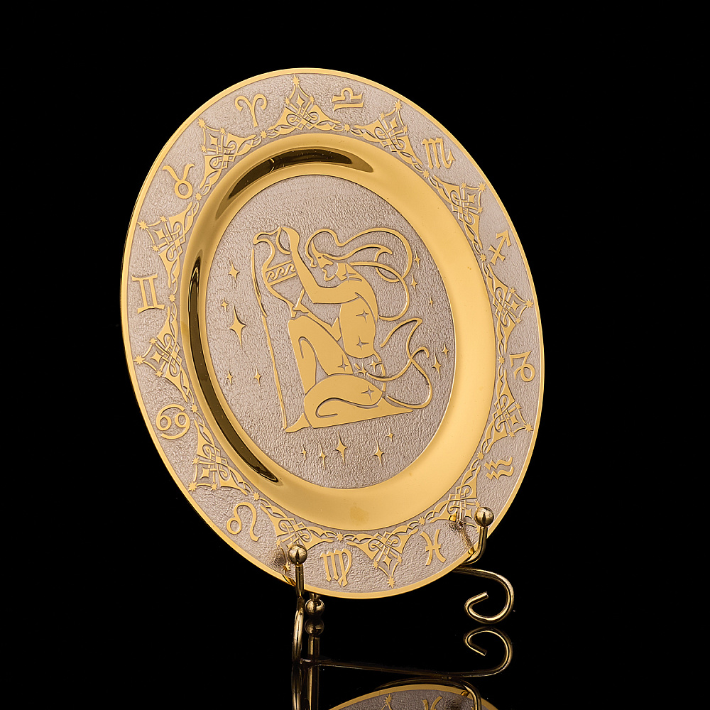 Тарелка декоративная с позолотой «Знак зодиака Водолей». Златоуст - интернет магазин Русь Велика я фото 1