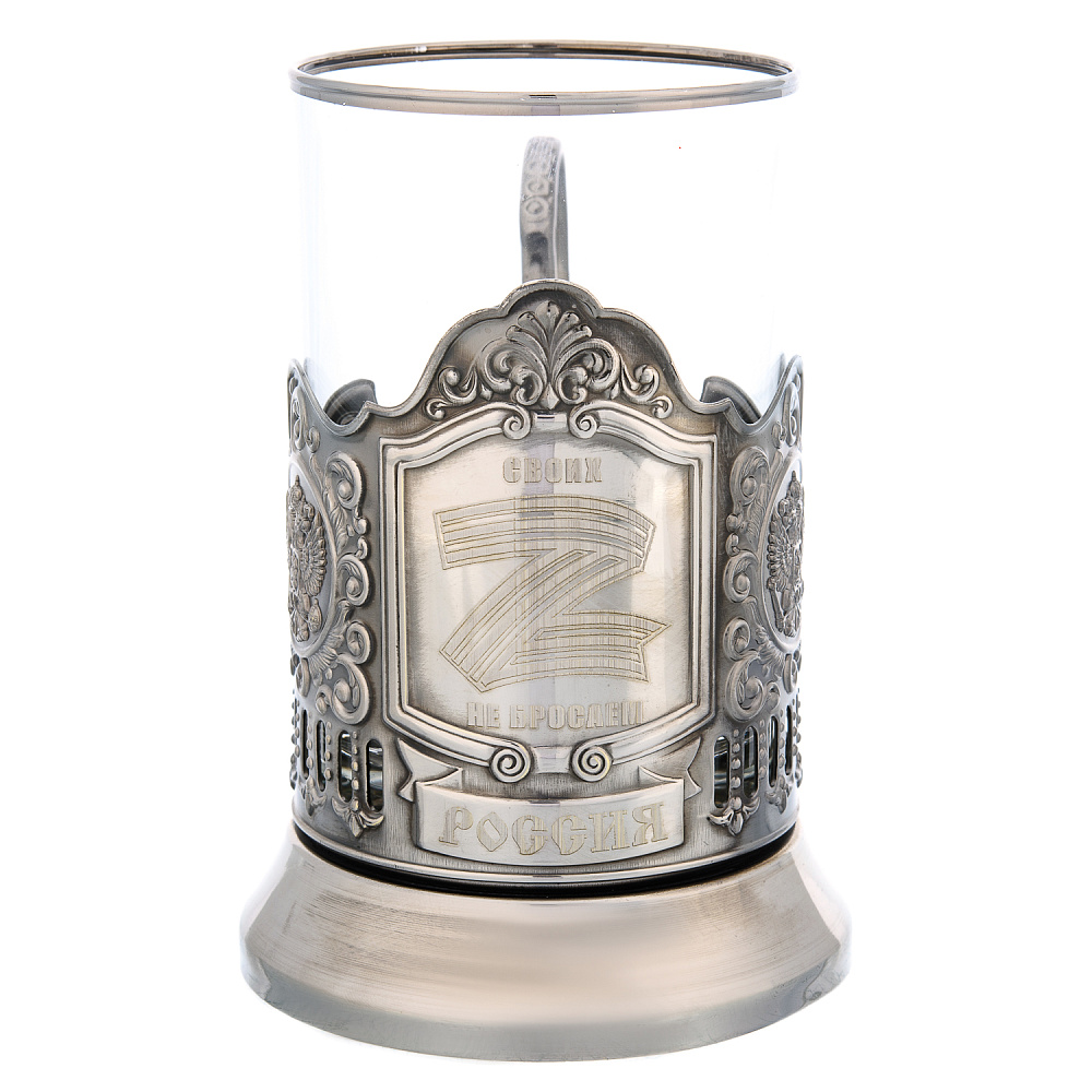 Подстаканник никелированный с лазерной гравировкой «Z» - интернет магазин Русь Велика я 