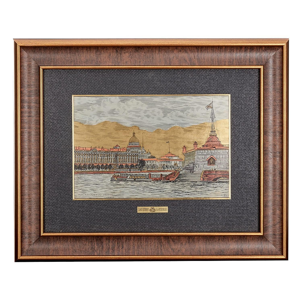 Офорт «Санкт-Петербург. Вид на Зимний дворец» 30 х 40 см - интернет магазин Русь Велика я 