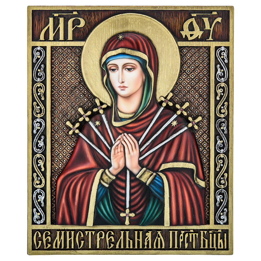 Деревянная резная икона «Божья Матерь Семистрельная» 34х28 см - интернет магазин Русь Велика я 
