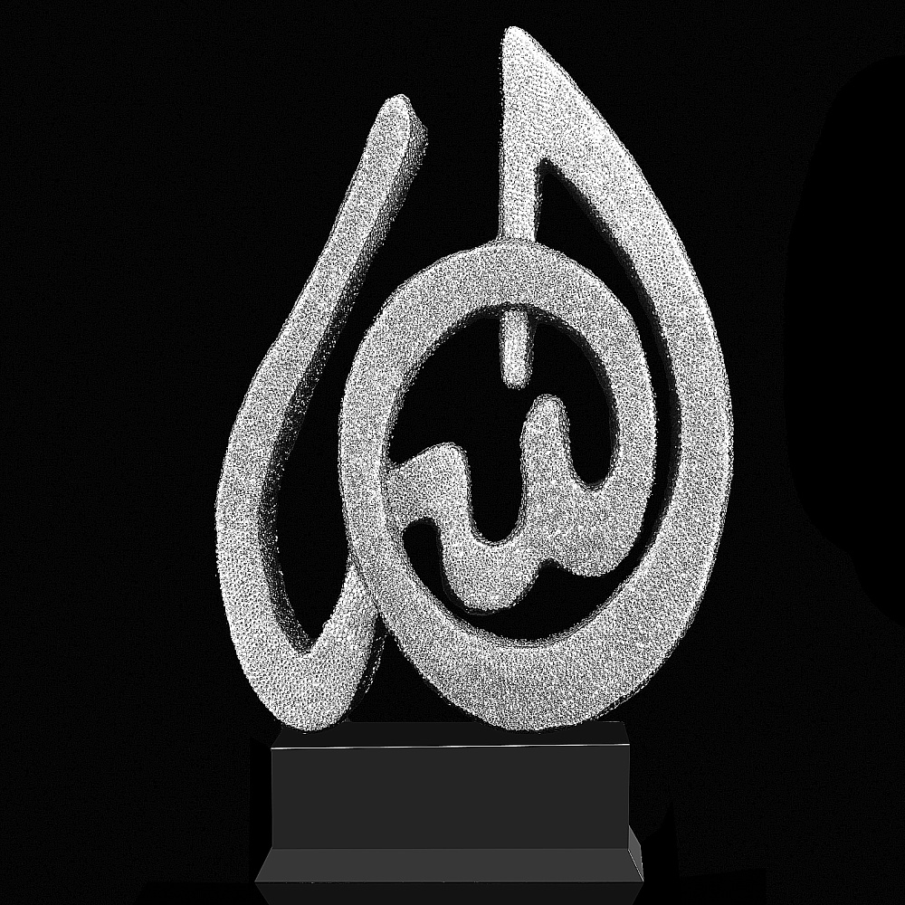 Скульптура с хрустальными стразами «Аллах» - интернет магазин Русь Велика я фото 1