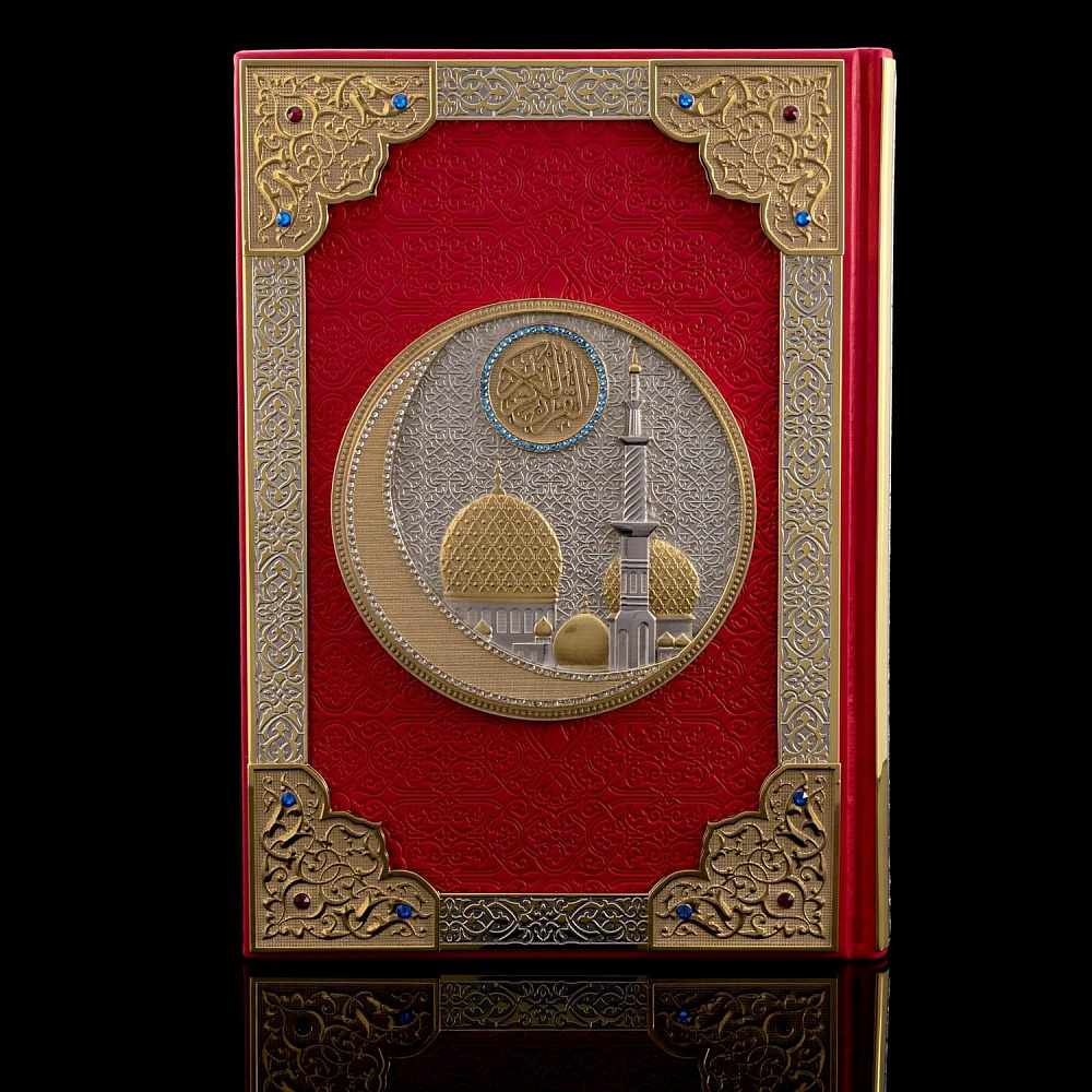 Книга «Коран» на арабском языке Златоуст - интернет магазин Русь Велика я фото 1