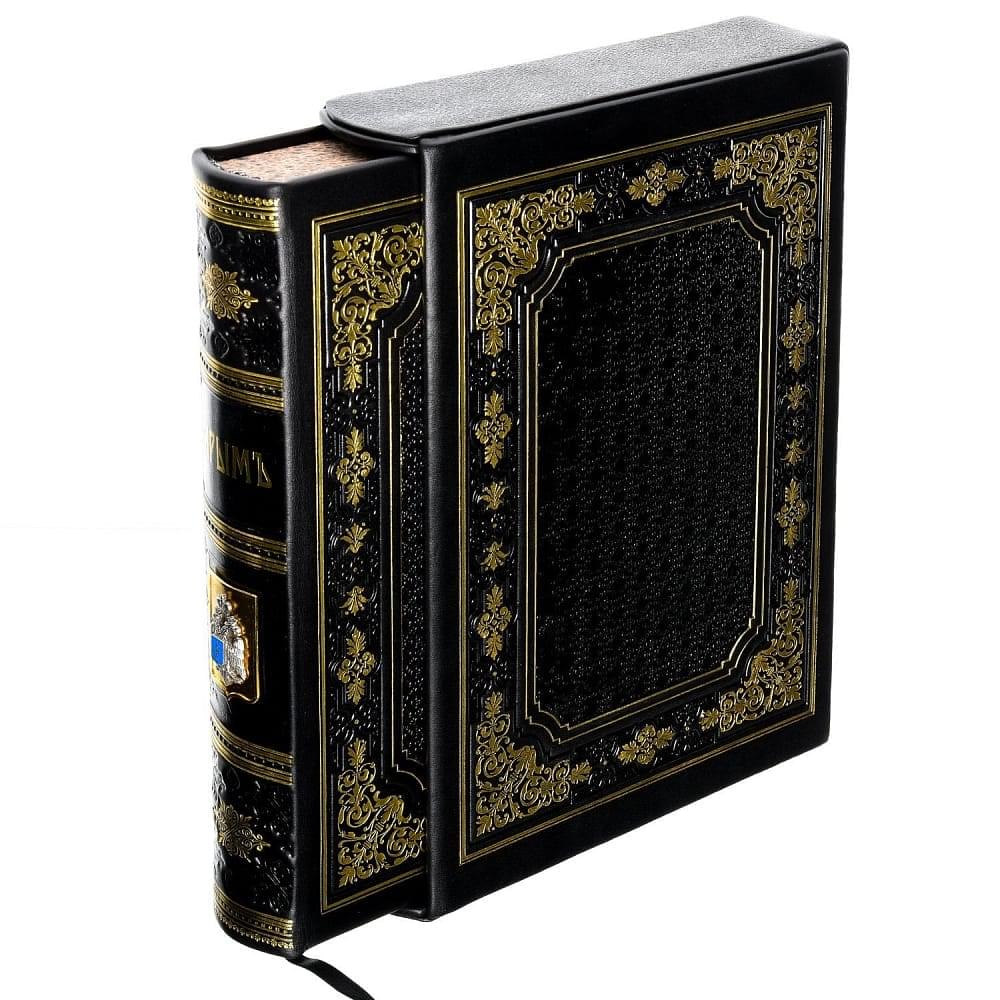 Подарочная книга «Очерки Крыма» Марков. Кожаный переплёт - интернет магазин Русь Велика я 