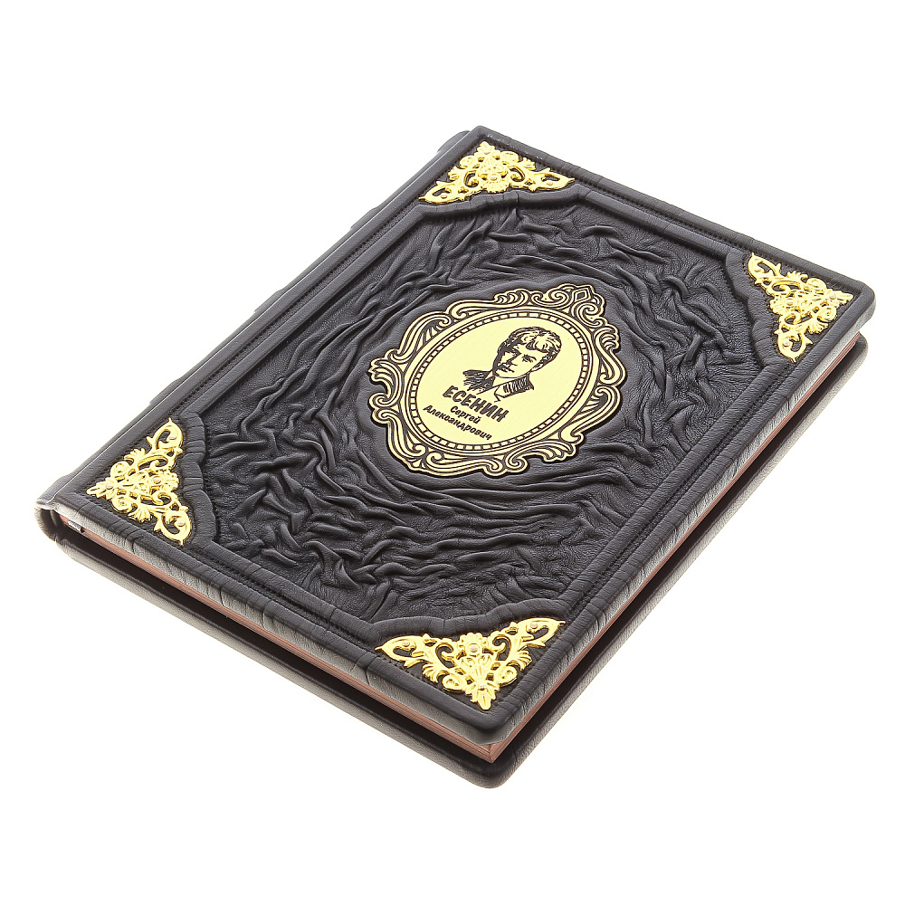 Подарочная книга «Отговорила роща золотая. Есенин С.А.» - интернет магазин Русь Велика я фото 2