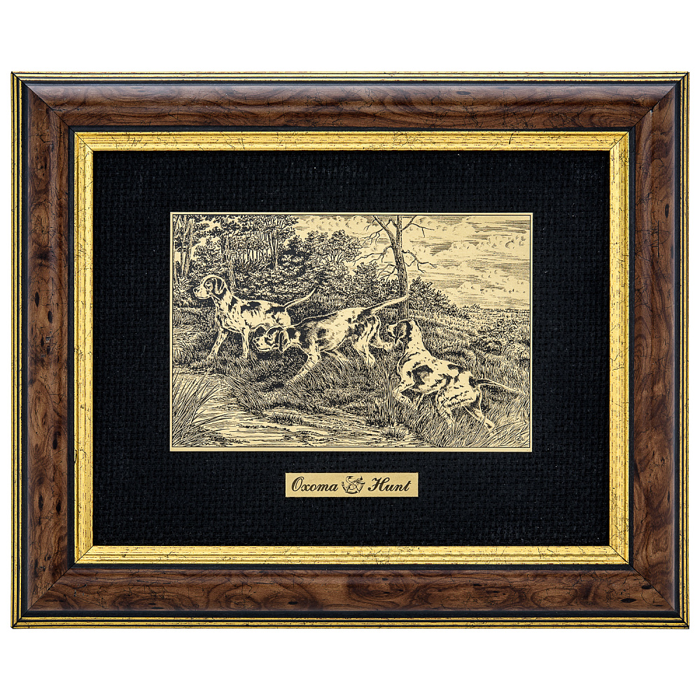 Офорт черно-белый «Охота. Собаки» 16 х 21 см - интернет магазин Русь Велика я 