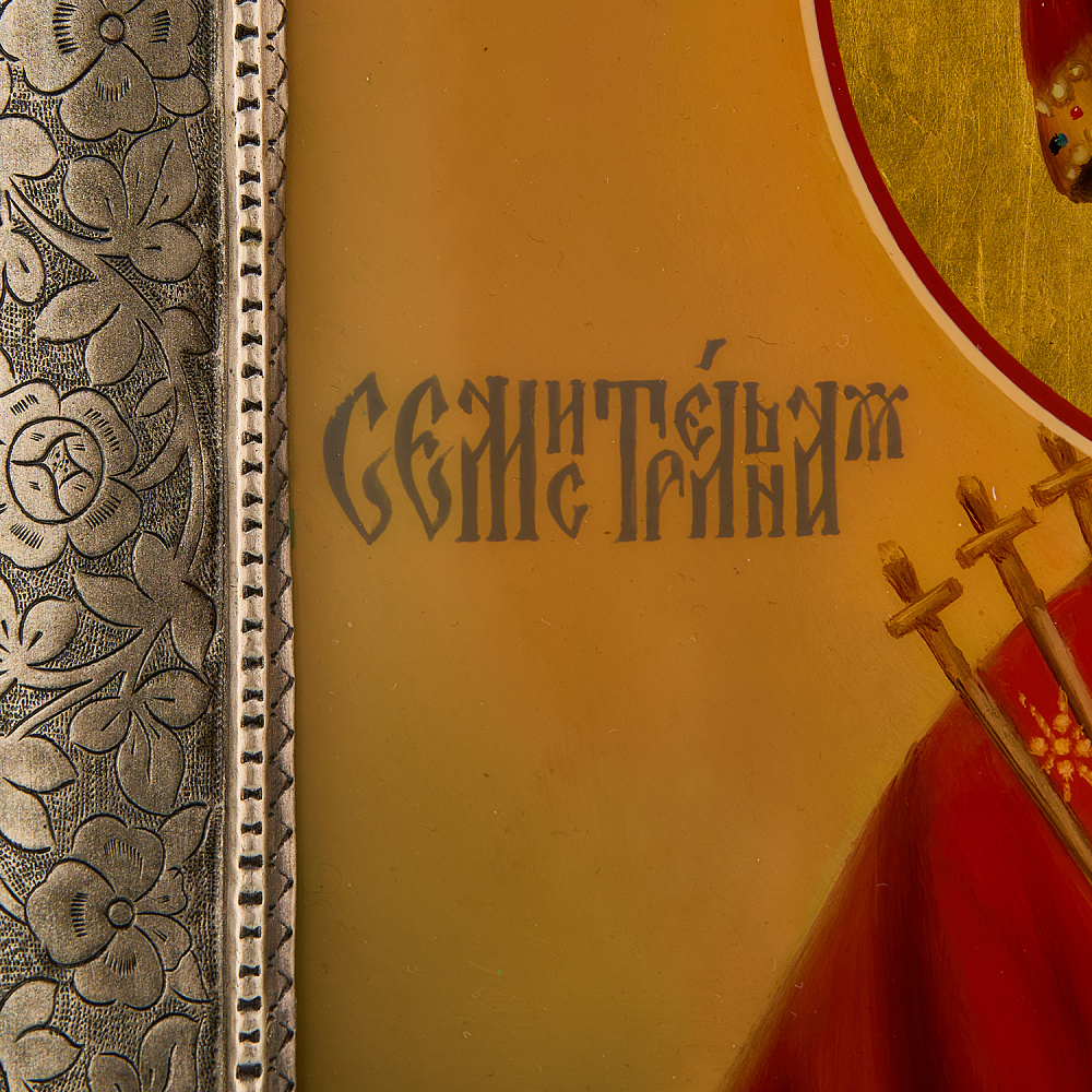 Икона в киоте «Божья Матерь Семистрельная» 37х41 см - интернет магазин Русь Велика я фото 7