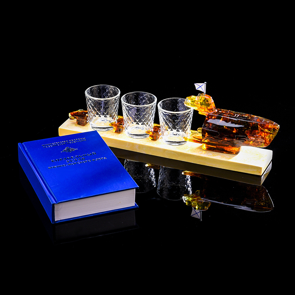 Мини-бар из янтаря «Подводная лодка» - интернет магазин Русь Велика я 