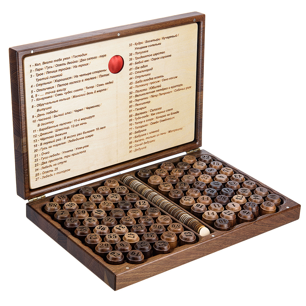 Лото в резном чемоданчике из дуба «Севанские-2» - интернет магазин Русь Велика я фото 2