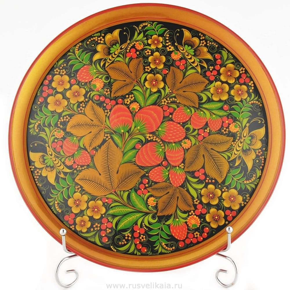 Набор для пива (4 предмета) Хохлома - интернет магазин Русь Велика я фото 2