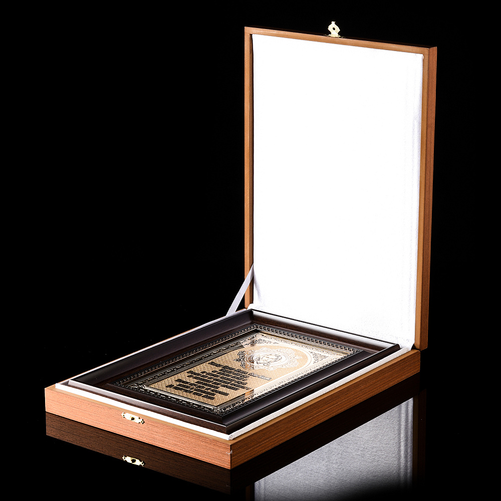 Панно «Оберег для дома. Молитва». Златоуст 32х22 см - интернет магазин Русь Велика я фото 3