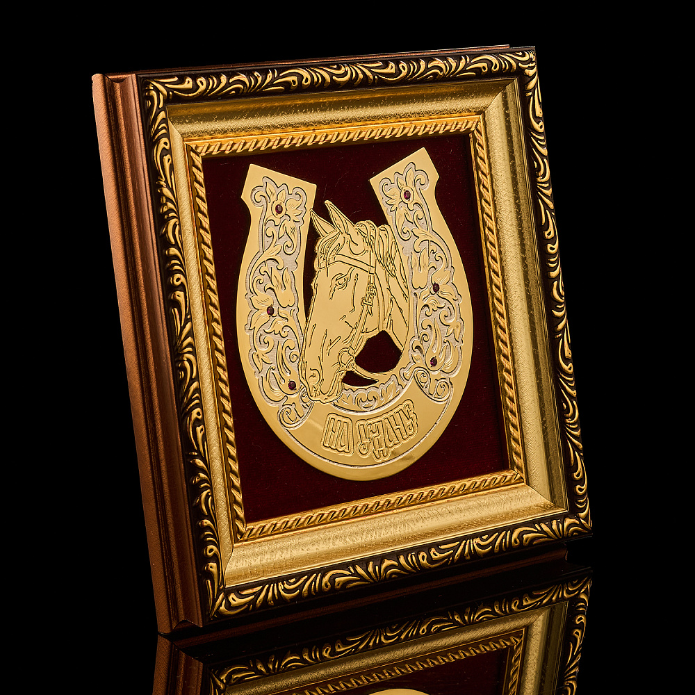 Панно-подкова «На удачу». Златоуст - интернет магазин Русь Велика я фото 2