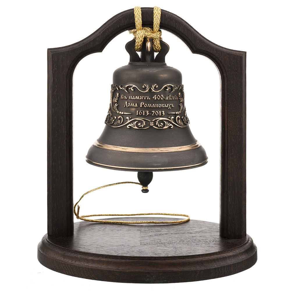 Колокол бронзовый на подставке «Дом Романовых. 400 лет» - интернет магазин Русь Велика я фото 1