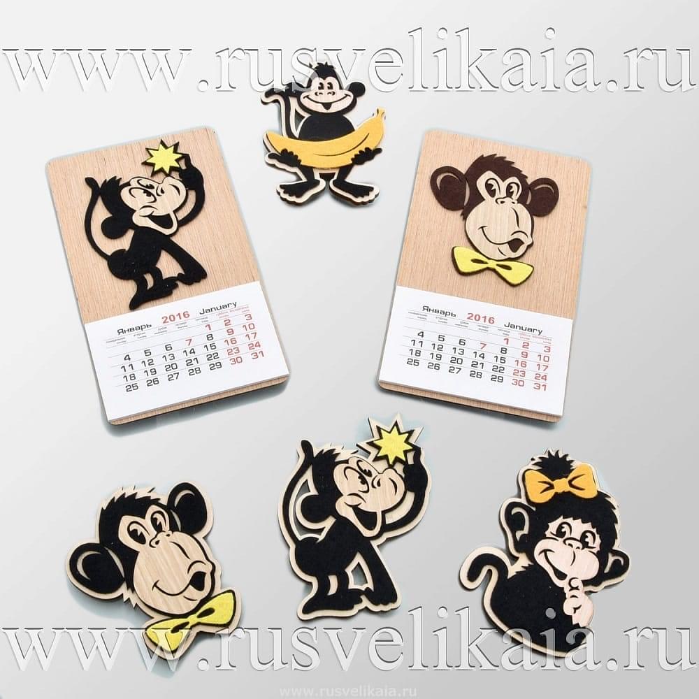 0026894-Звёздочка Сувенир МАГНИТ «ОБЕЗЬЯНА СО ЗВЁЗДОЧКОЙ» - интернет магазин Русь Велика я 