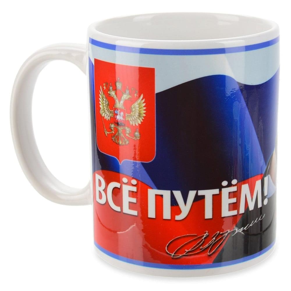 Кружка сувенирная москва
