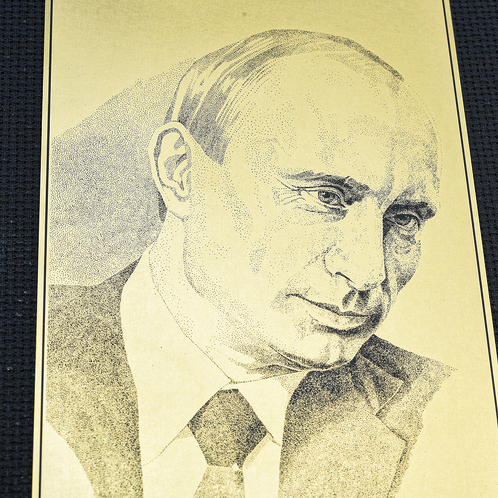 Офорт черно-белый «Путин В.В.» 25х32 см - интернет магазин Русь Велика я фото 2