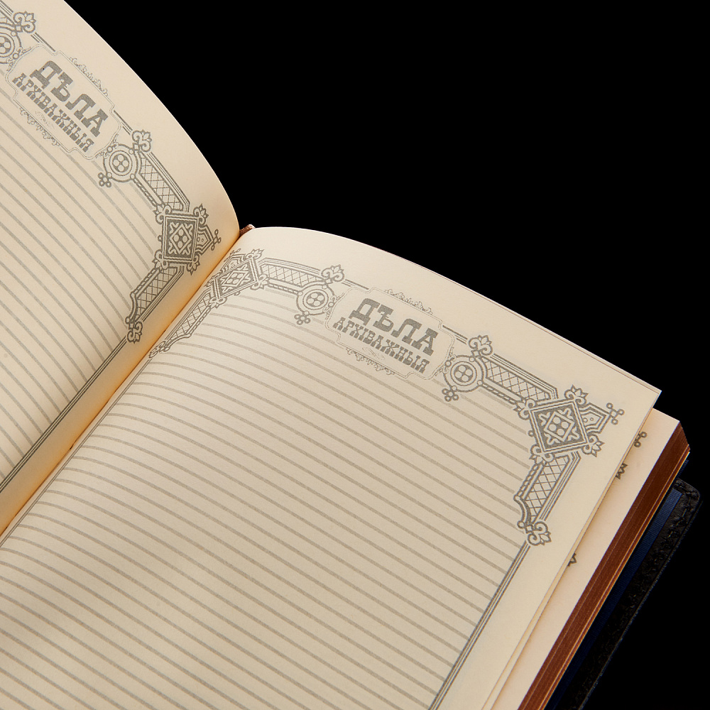 Кожаный ежедневник для мужчин «Дела мужские» - интернет магазин Русь Велика я фото 4