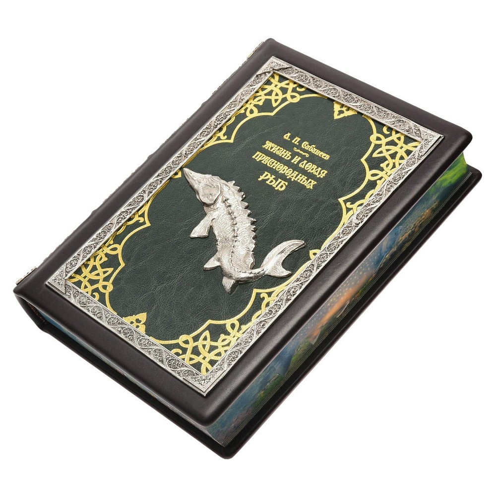 Книга о рыбалке «Жизнь и ловля пресноводных рыб» Сабанеев Л.П. - интернет магазин Русь Велика я фото 3