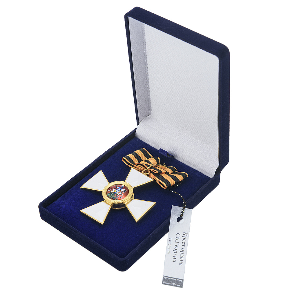 Крест ордена Святого Георгия 1-й степени - интернет магазин Русь Велика я фото 2