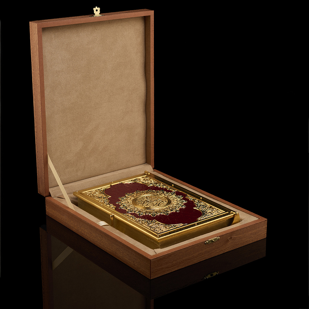 Подарочная религиозная книга «Коран». Златоуст - интернет магазин Русь Велика я фото 11