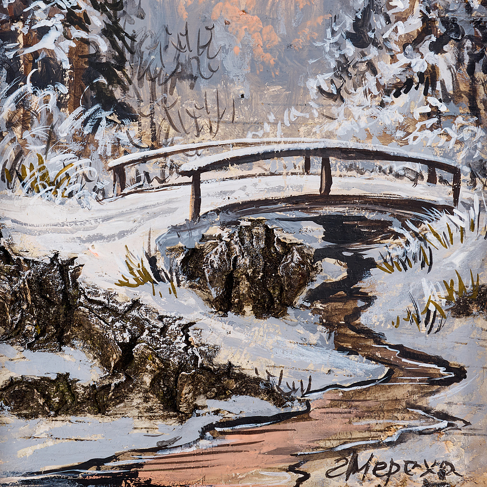 Картина на бересте «Мостик» 13,5х24 см - интернет магазин Русь Велика я фото 1