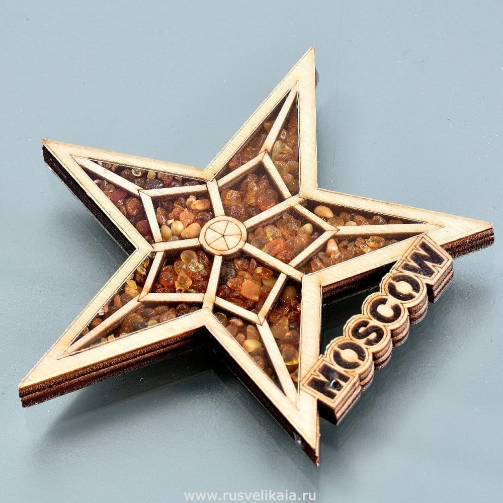 Магнит сувенирный «Звезда. Moscow» - интернет магазин Русь Велика я фото 1