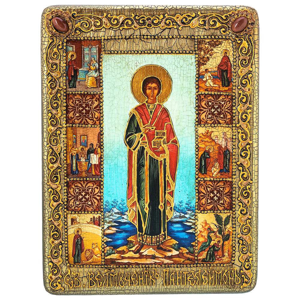 Икона «Целитель Пантелеймон» 15х20 см - интернет магазин Русь Велика я 