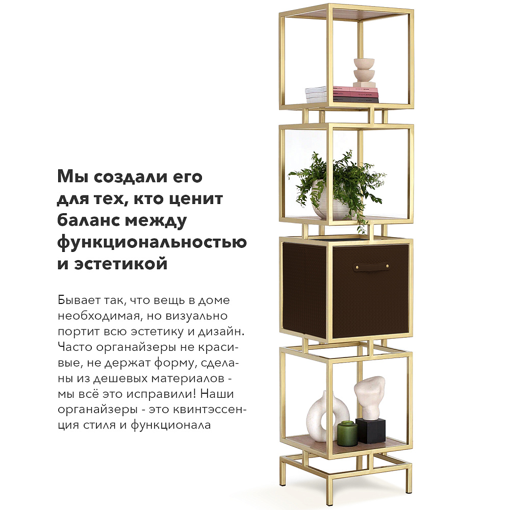 Органайзер из кожи для хранения вещей коричневый 31х31х31 см. - интернет магазин Русь Велика я фото 5