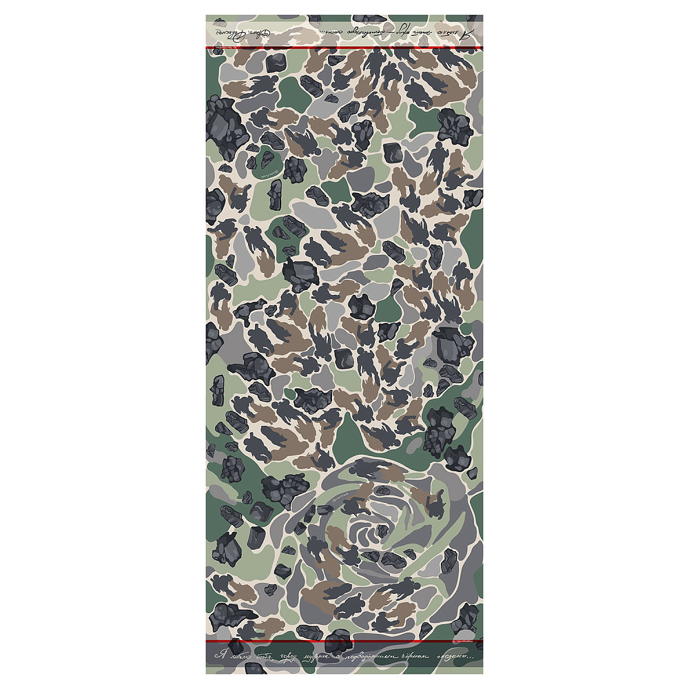 Шарф шерстяной «Донбасс. Великий Блокпост» 90х180 см - интернет магазин Русь Велика я 