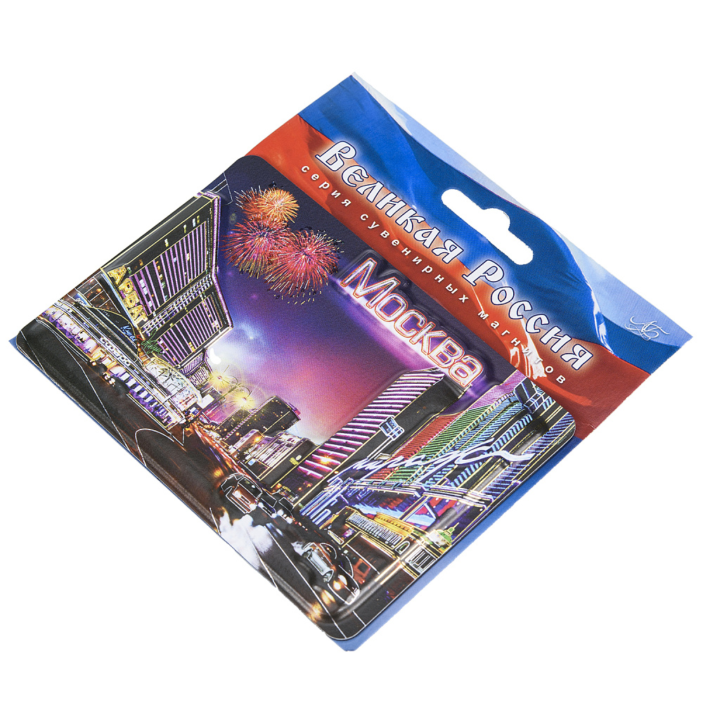 Магнит «Виды Москвы» - интернет магазин Русь Велика я фото 2