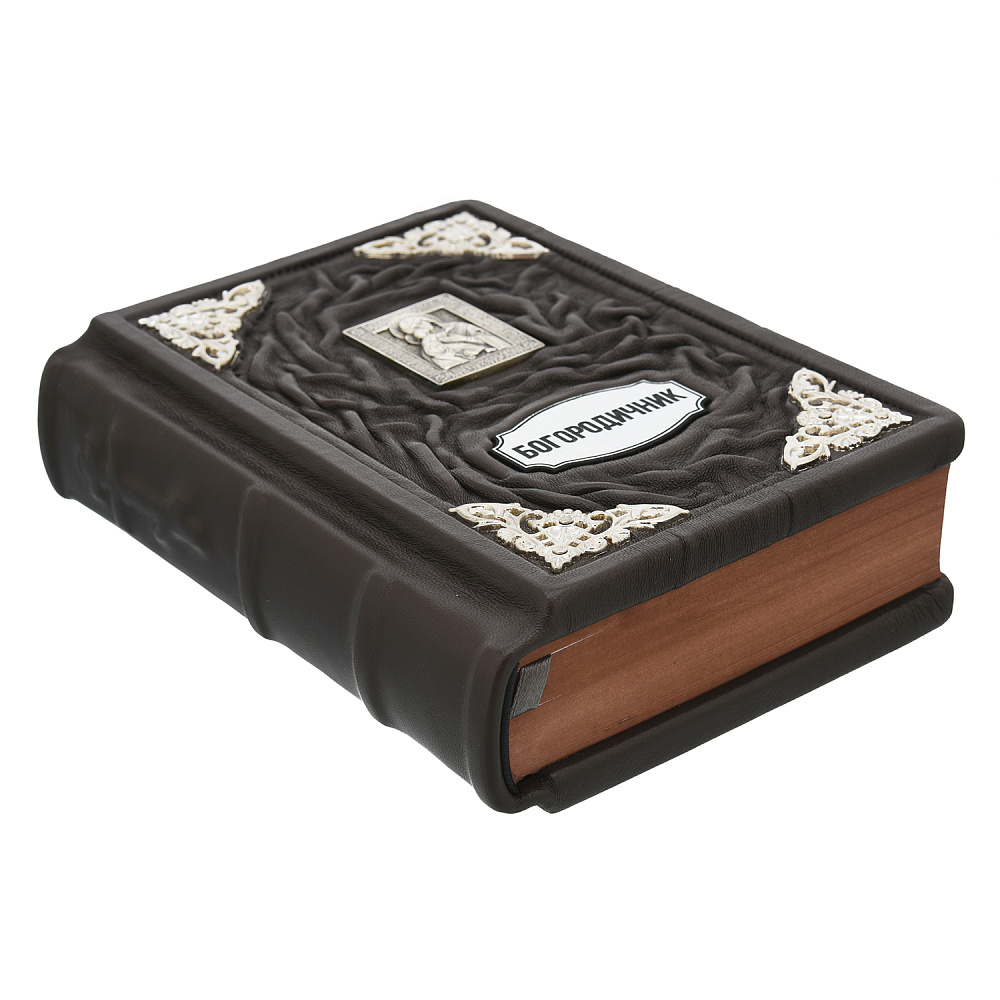 Книга подарочная «Богородичник» - интернет магазин Русь Велика я фото 2