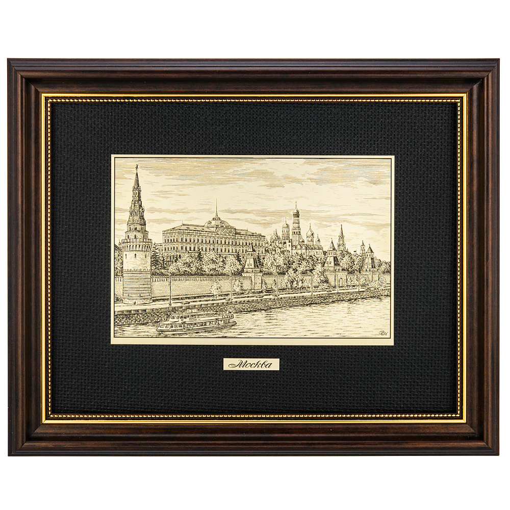 Офорт черно-белый «Москва. Кремлевская набережная» 25х32 см - интернет магазин Русь Велика я 
