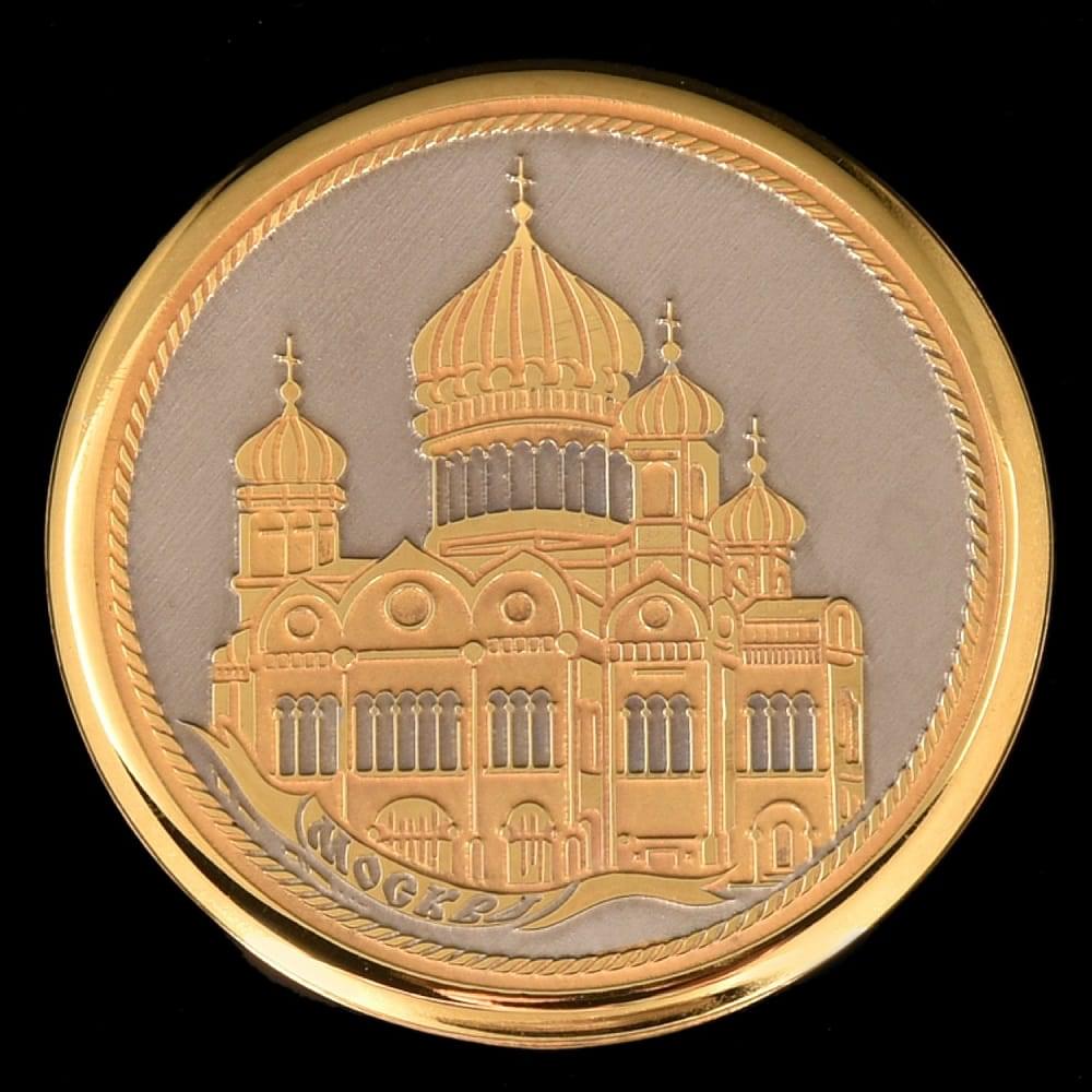Магнит «Москва» в ассортименте Златоуст - интернет магазин Русь Велика я фото 3
