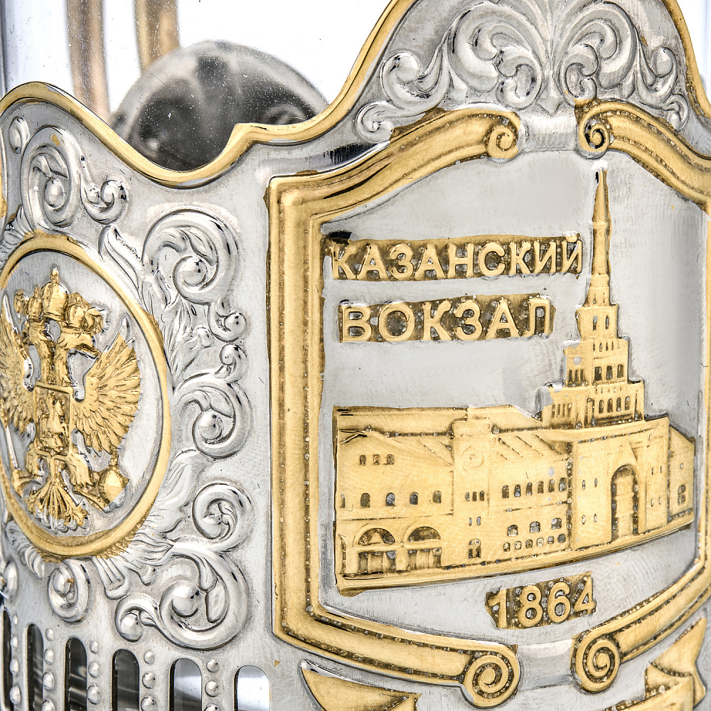 Подстаканник никелированный «Казанский вокзал» - интернет магазин Русь Велика я фото 1