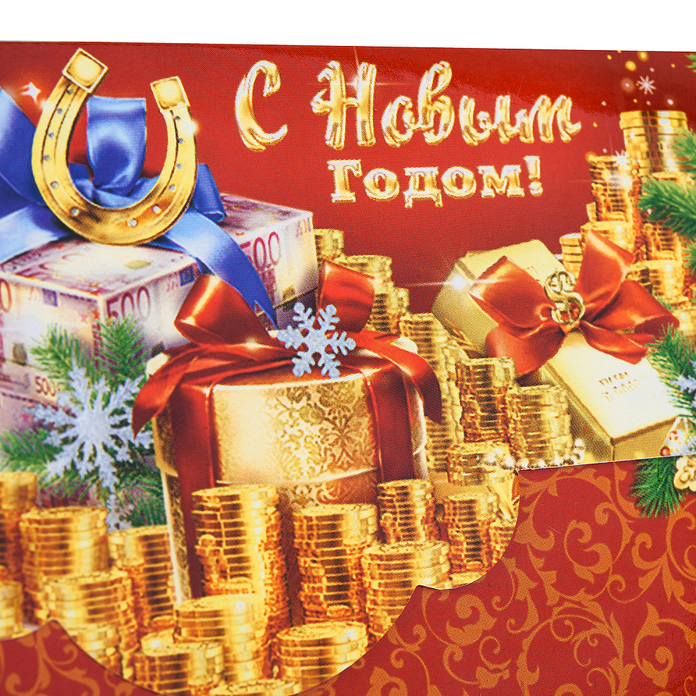 Конверт-открытка для денег «Приношу деньги» - интернет магазин Русь Велика я фото 1