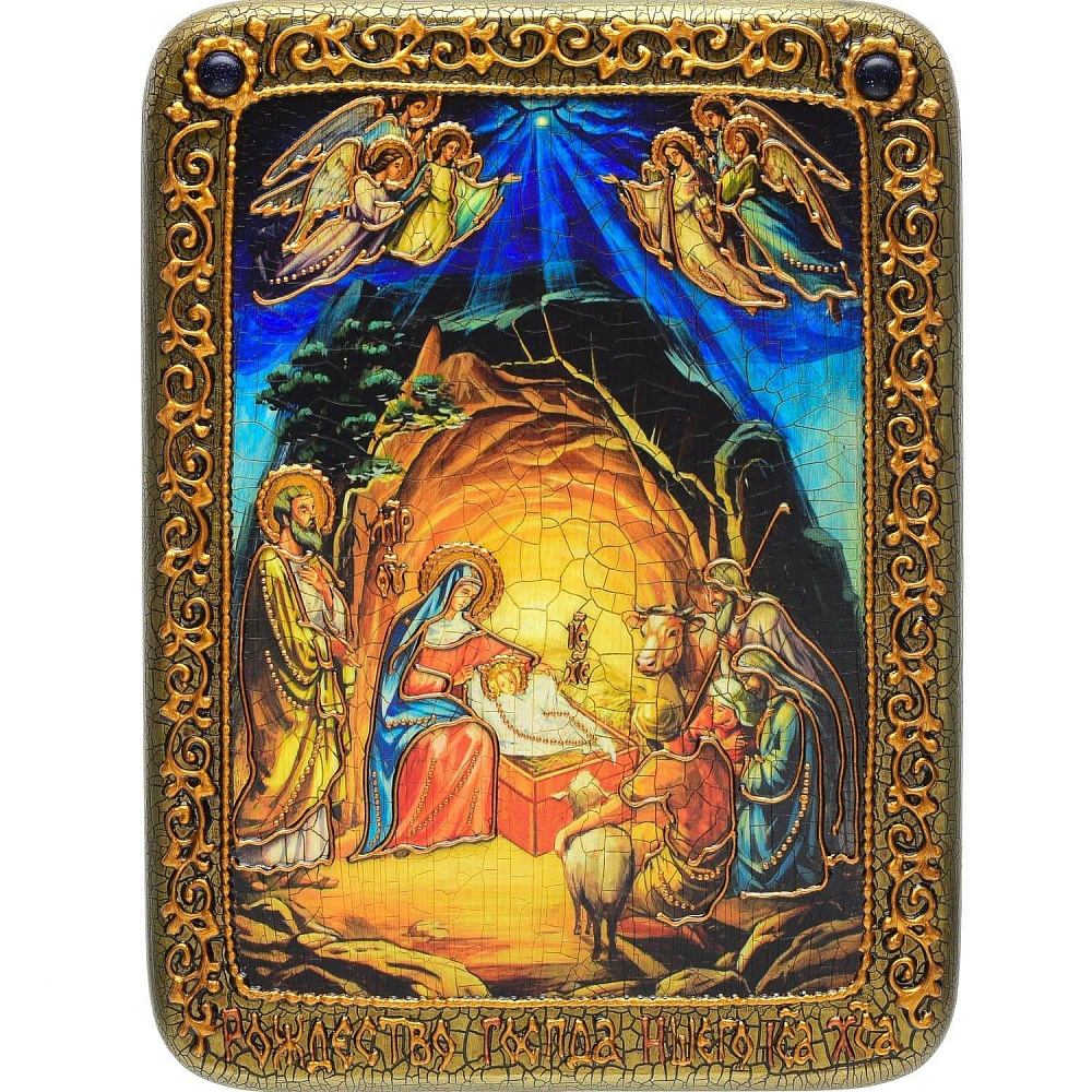 Икона «Рождество Христово» 15 х 20 см - интернет магазин Русь Велика я 