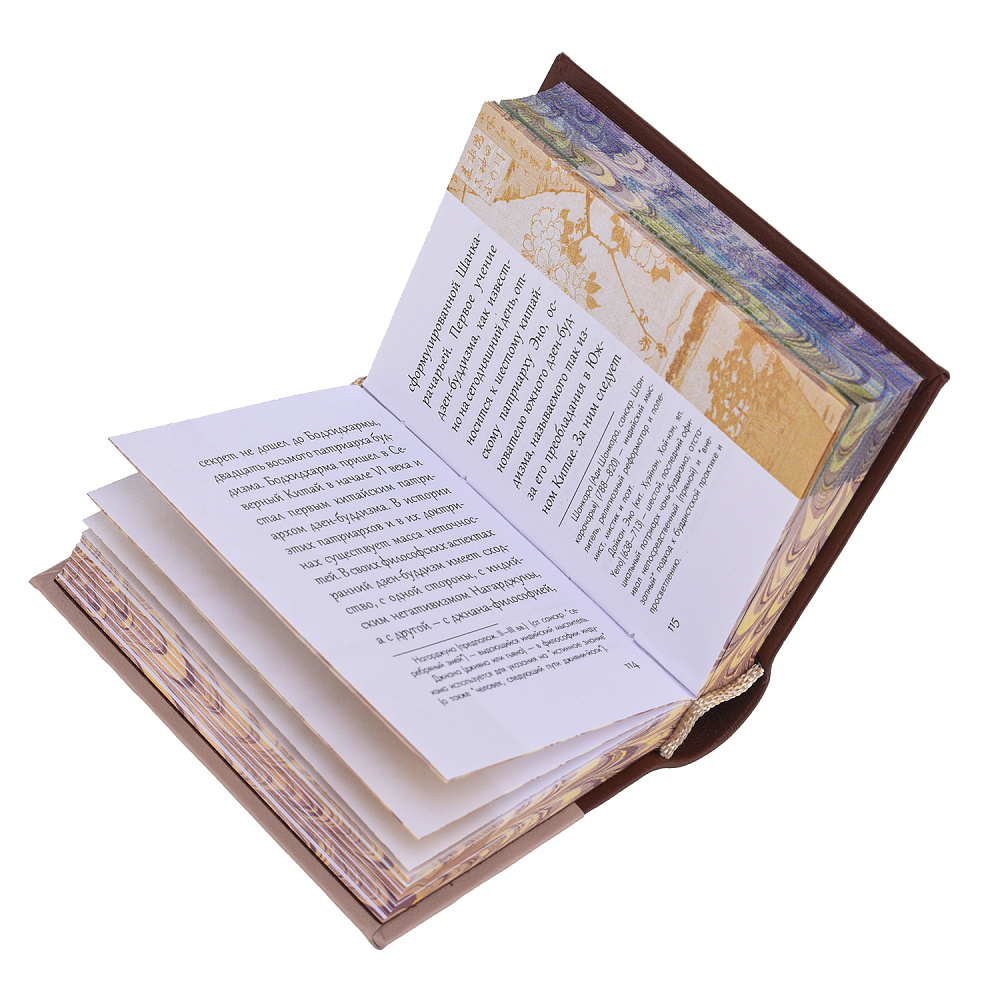 Книга-миниатюра «Философия чая» с пиалой - интернет магазин Русь Велика я фото 3