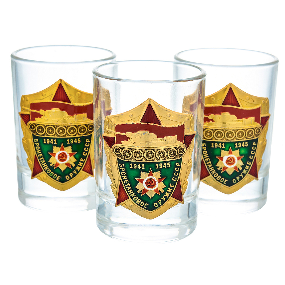 Набор стопок 50 мл «БТО» - интернет магазин Русь Велика я 