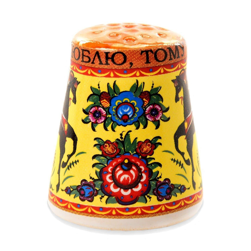 Наперсток фарфоровый «Россия» (в ассортименте) - интернет магазин Русь Велика я фото 7