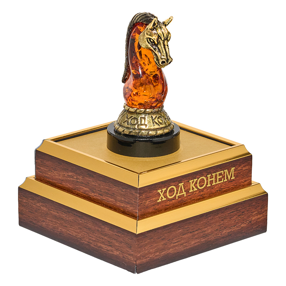 Лошадь Символ 2026 года. Статуэтка «Ход конем» - интернет магазин Русь Велика я фото 1