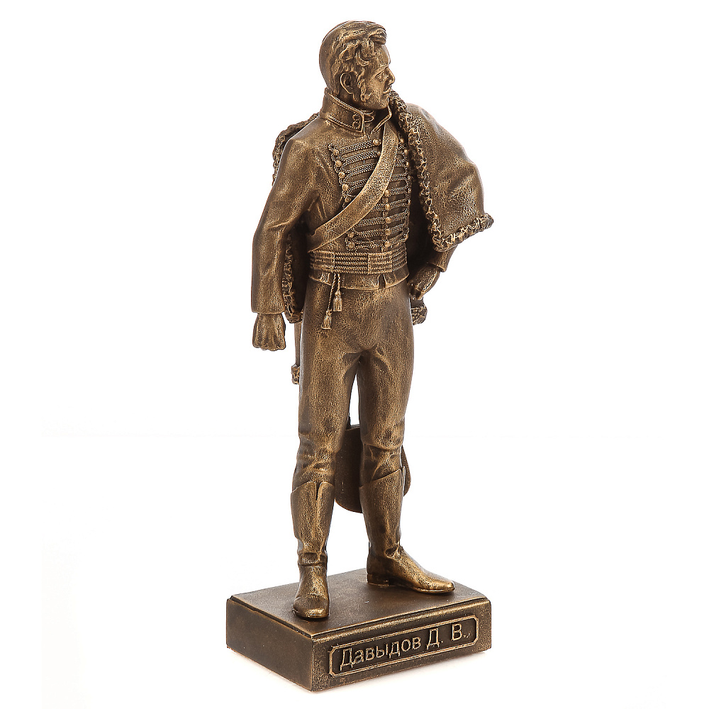 Статуэтка «Давыдов Д.В.» - интернет магазин Русь Велика я фото 6
