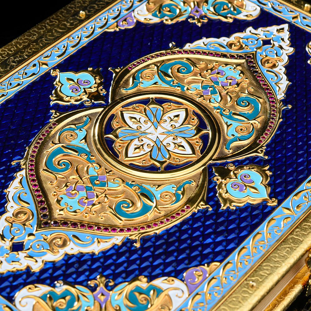 Подарочная религиозная книга «Коран». Златоуст - интернет магазин Русь Велика я фото 7