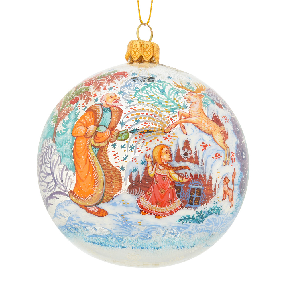 Новогодний елочный шар с росписью «Серебряное копытце» - интернет магазин Русь Велика я 