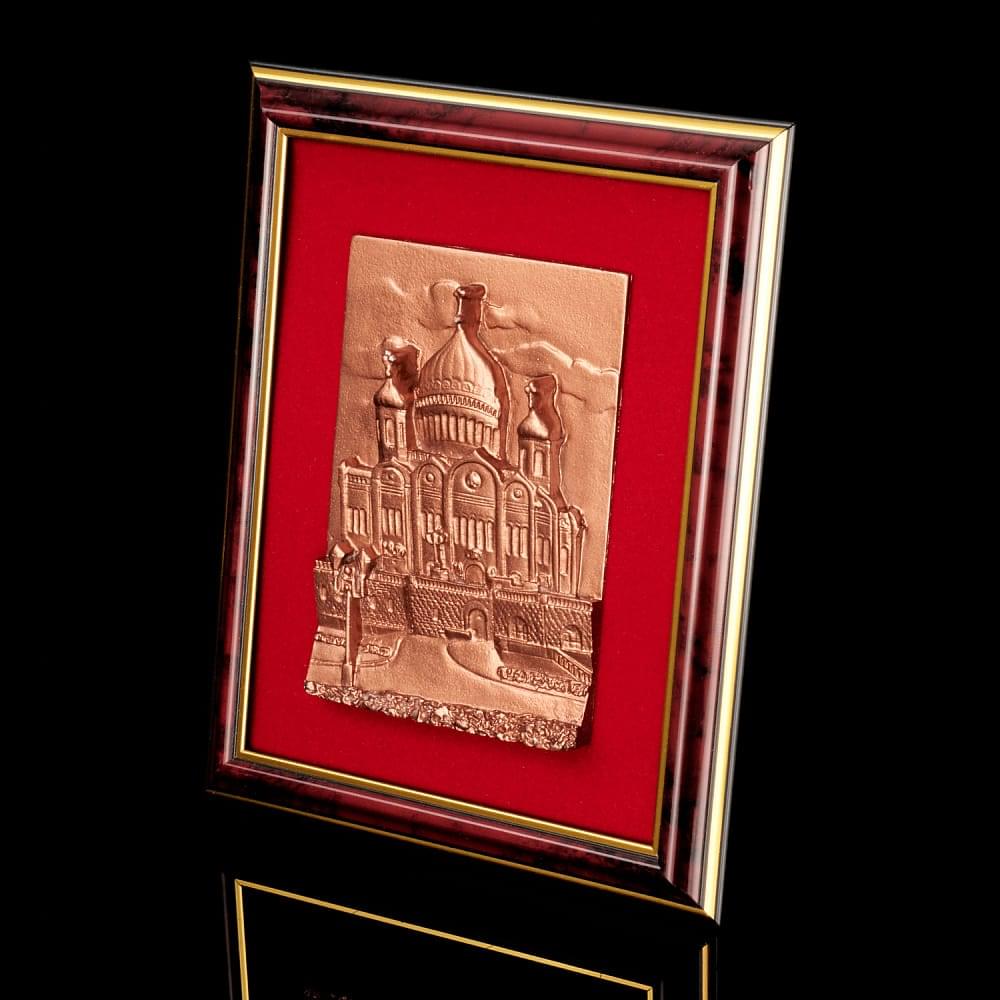 Панно «Храм Христа Спасителя» Медная пластина 17 х 21 см - интернет магазин Русь Велика я фото 1