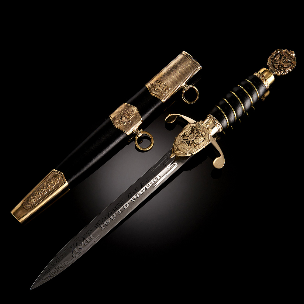 Кортик сувенирный «ФСБ» - интернет магазин Русь Велика я фото 1