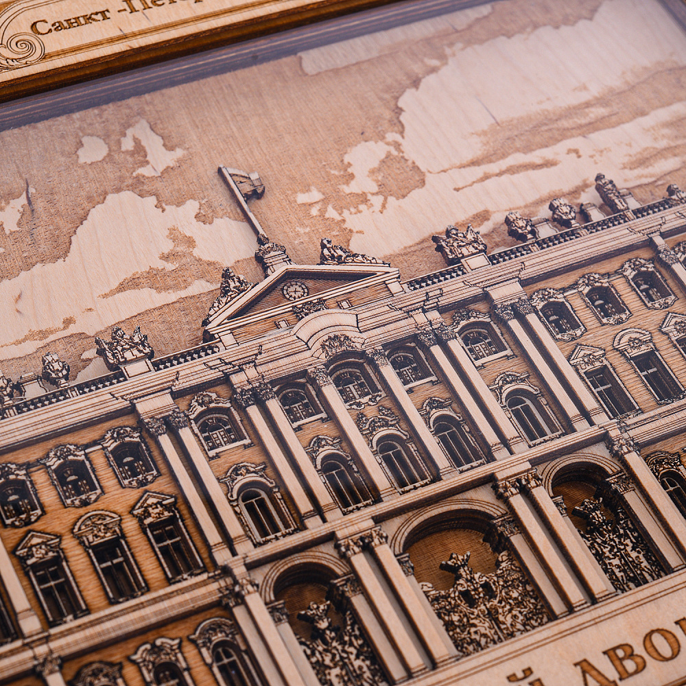 Панно объемное «Эрмитаж» 35,5х27 см - интернет магазин Русь Велика я фото 2