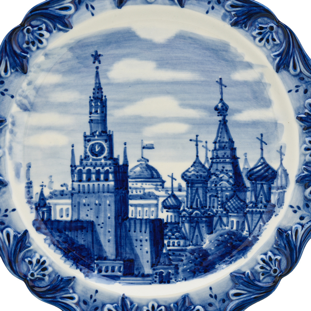Тарелка сувенирная «Кремль. Храм Василия Блаженного». Гжель - интернет магазин Русь Велика я фото 1