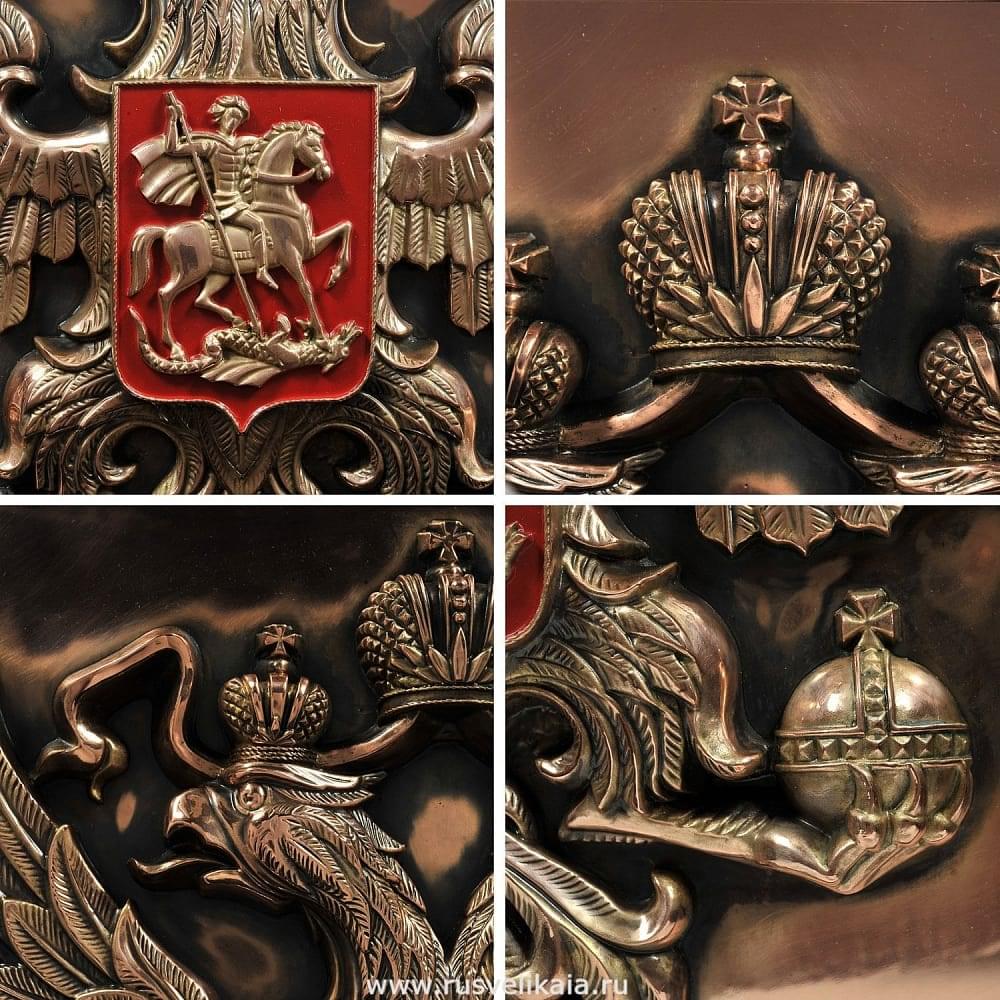 Панно «Герб РФ» 50 х 55см - интернет магазин Русь Велика я фото 1