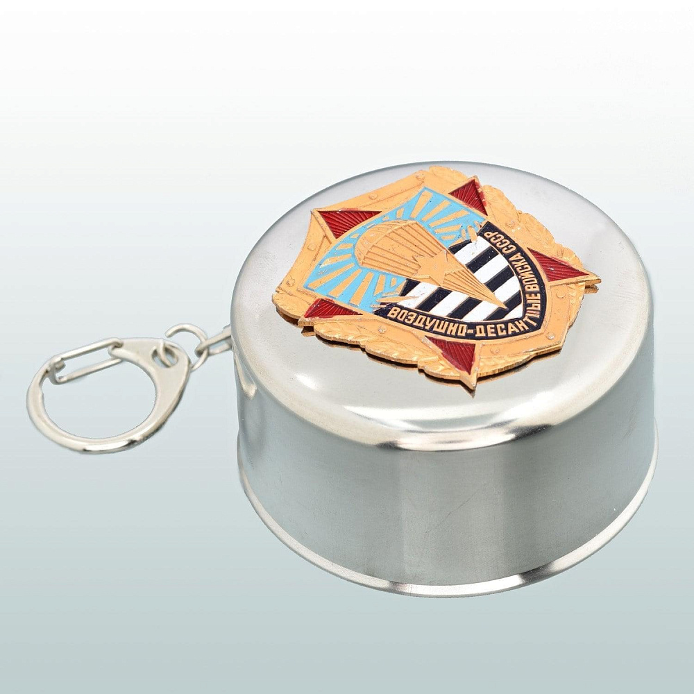 0017774 Сувенир-БРЕЛОК  «СТАКАН СКЛАДНОЙ» с символикой 6,5*7,5см - интернет магазин Русь Велика я 